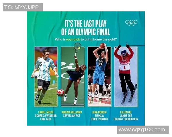 全球足球明星简介及其成就与影响力分析