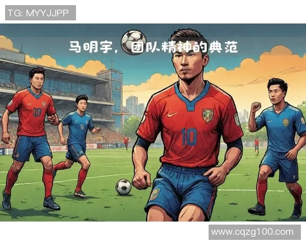 当红九零后足球明星崛起背后的故事与成就解析
